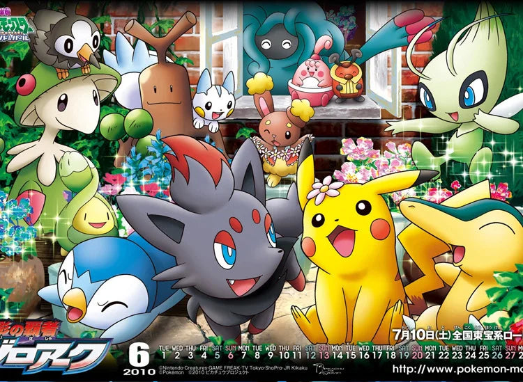 Pokemon brinquedos pikachu figura de ação bola modelo charmander anime figura coletar brinquedo crianças presente